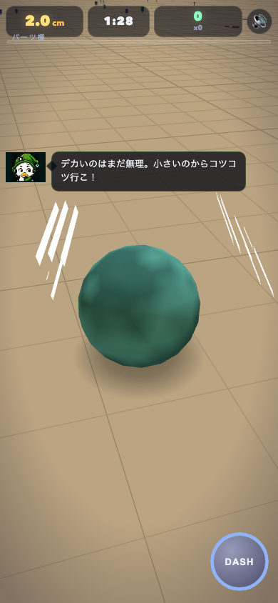 ドナックの実況吹き出し（優先度+クールダウン制で邪魔しない）